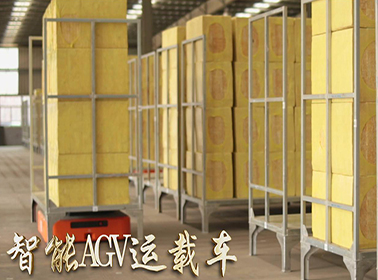 AGV運(yùn)載小車