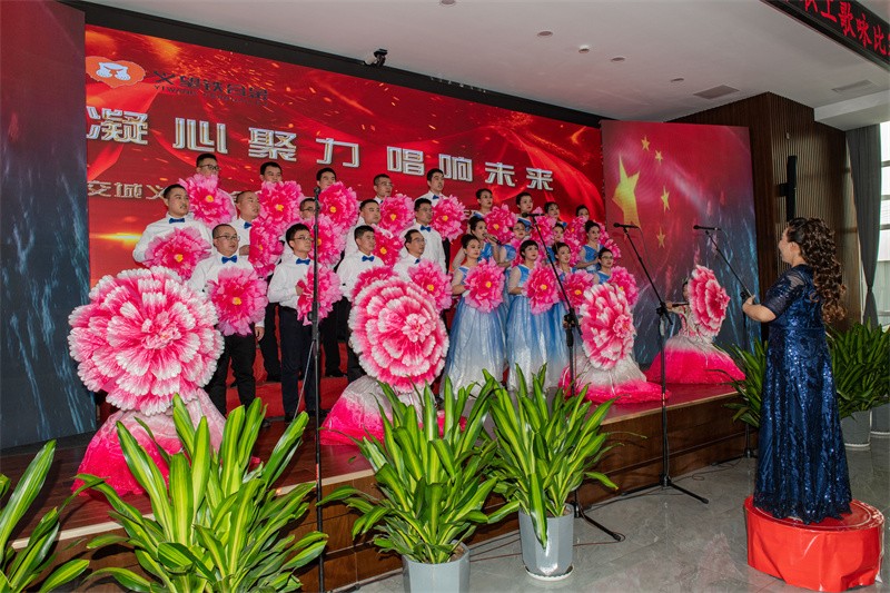 微信圖片_20230429160745 微信圖片_20230429160745