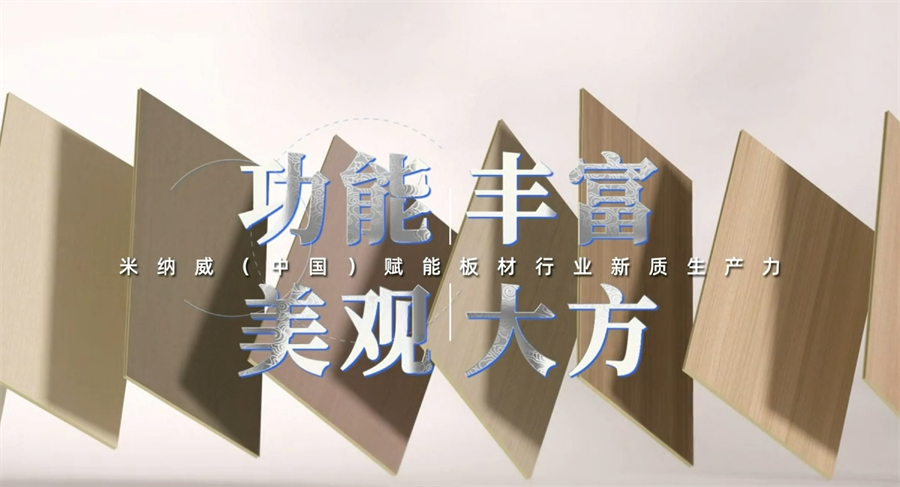 微信截圖_20241127183702 微信截圖_20241127183702