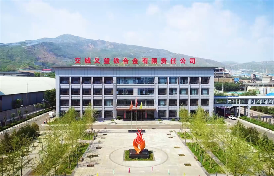 微信截圖_20241127172728_副本 微信截圖_20241127172728_副本