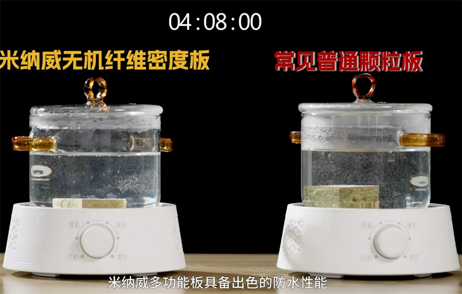 微信截圖_20241127183402 微信截圖_20241127183402