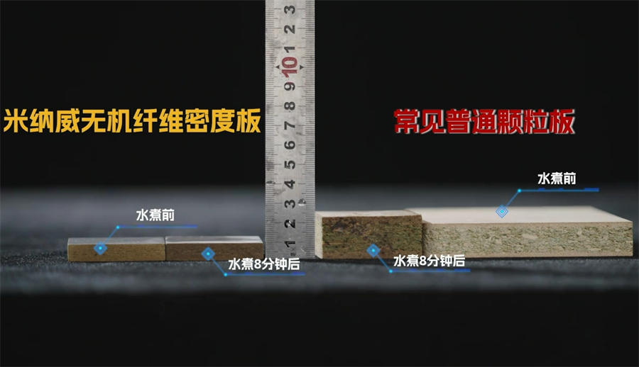 微信截圖_20241127183445 微信截圖_20241127183445