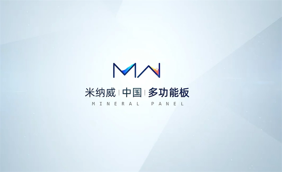 微信截圖_20241127184343 微信截圖_20241127184343